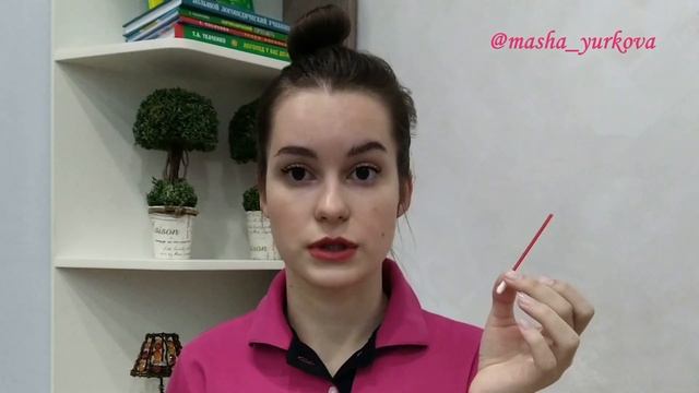 Звук З. Как научиться произносить звук З? Постановка звука З. смотреть онлайн