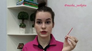 Звук З. Как научиться произносить звук З? Постановка звука З.