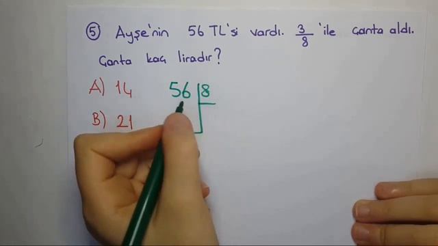 4.Sınıf Matematik 2.Dönem 1.Yazılı Soruları YAZILIDAN NASIL 100 ALINIR 4sınıf matematik Sınavı смотреть онлайн
