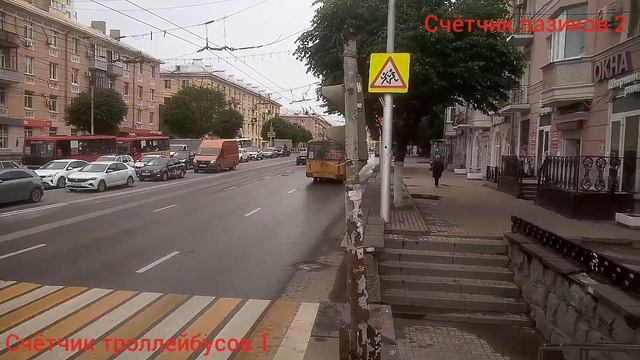 Троллейбус Рязани смотреть онлайн
