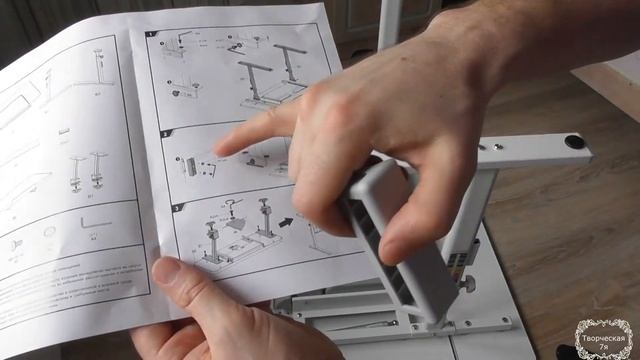 Стол растущий. Распаковка. Обзор. Сборка. Удобная парта для учёбы. Скоро в школу. смотреть онлайн