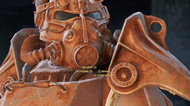 Fallout 4 : Первый взгляд смотреть онлайн
