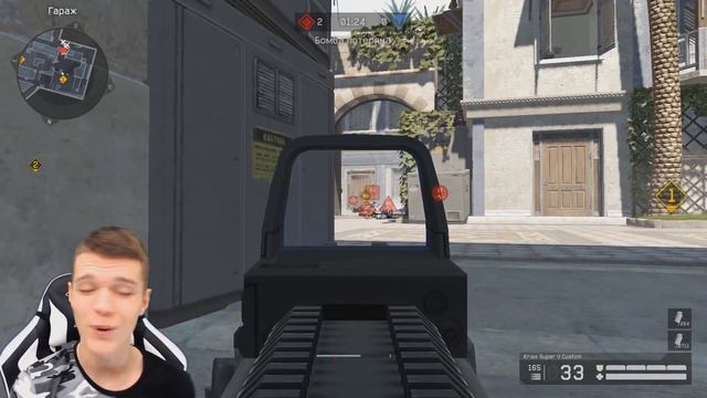 ХАЛЯВНЫЕ ПОДАРКИ "ХЭЛЛОУИН 2D" В WARFACE! - КОРОБКИ УДАЧИ УБИРАЮТ ИЗ ИГРЫ! смотреть онлайн