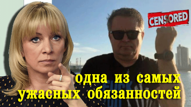 «Слaбoyмие и бecноватocть!» ? Небензя усомнился, что Зеленский на Совбезе ООН был в «прямом эфире» смотреть онлайн