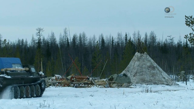 03. Рыб смотреть онлайн