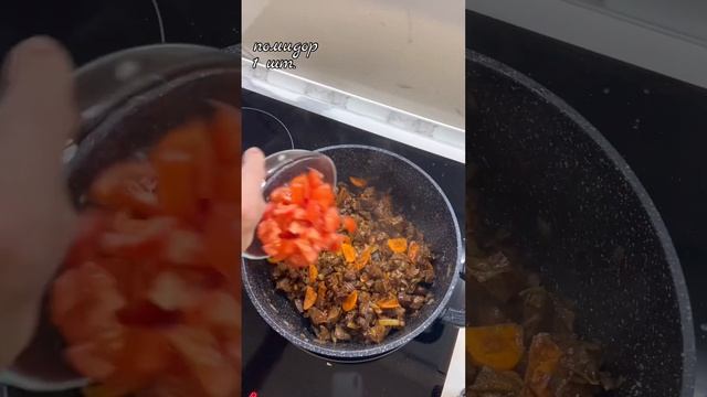 ROAST BEEF HEART / ЖАРКОЕ ИЗ ГОВЯЖЬЕГО СЕРДЦА смотреть онлайн