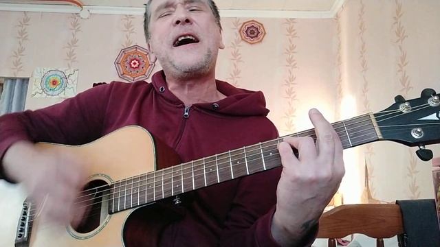 Калинов мост - Благодать - кавер на гитаре