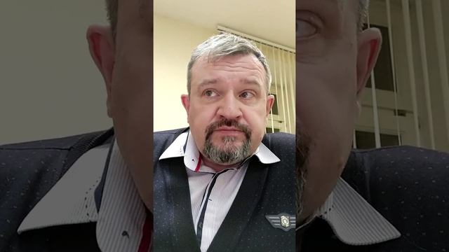 Надо найти баланс смотреть онлайн