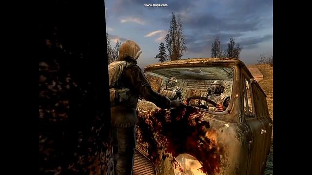 Поиск приключений