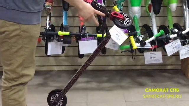 БОГИ ОБЗОРОВ. Самокат Fox Pro Boom 525 2021 смотреть онлайн