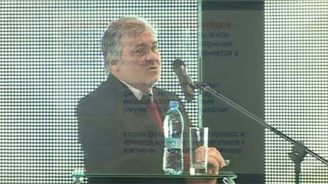 Владимир БАЗАРНЫЙ - Экспериментальное обоснование ДЭНС-эффектов смотреть онлайн