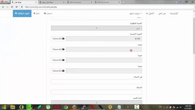 Haraj v2 Script Shell Upload Vulnerability | xBADGIRL21 смотреть онлайн