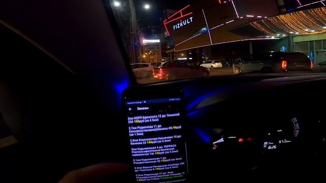 Не до смена в такси НИЖНИЙ НОВГОРОД смотреть онлайн