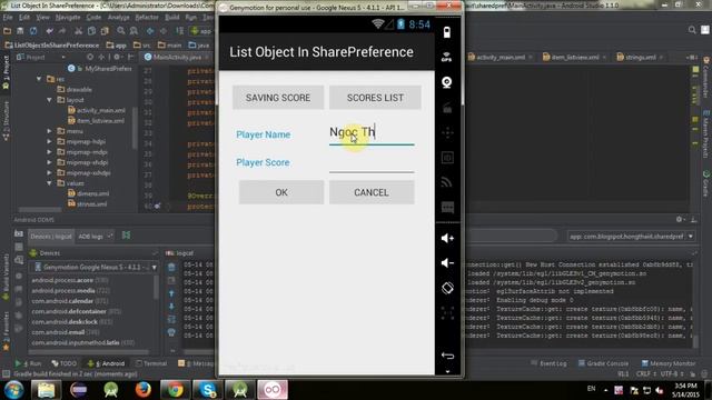 Saving customize objects list by Shared Preference in Android смотреть онлайн