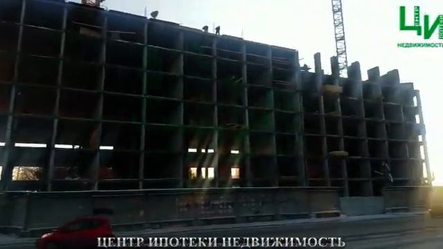 ЖК Альт Обзор#ЦЕНТР ИПОТЕКИ НЕДВИЖИМОСТЬ смотреть онлайн