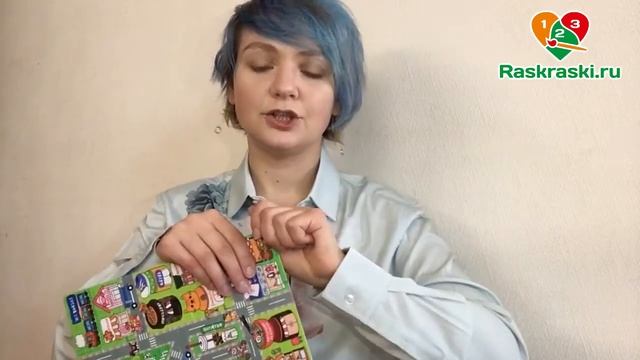 ПАЗЛЫ для ребенка 3-х лет ПРОЧНЫЕ и БЕЗОПАСНЫЕ! Выбираем паззлы! Обучение как игра. Обзор и отзыв. смотреть онлайн