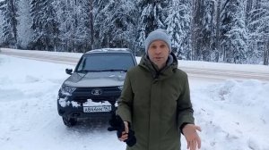 2 года эксплуатации Lada Niva Travel!!! Обзор от реального владельца!!