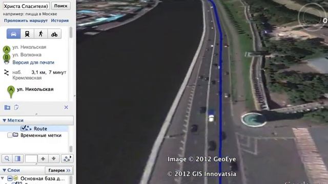 Google Планета Земля - видеотур 2 смотреть онлайн
