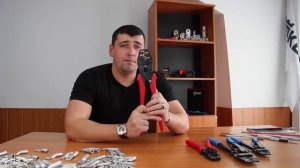 Пресс клещи ПК 16у ПК 35у КВТ