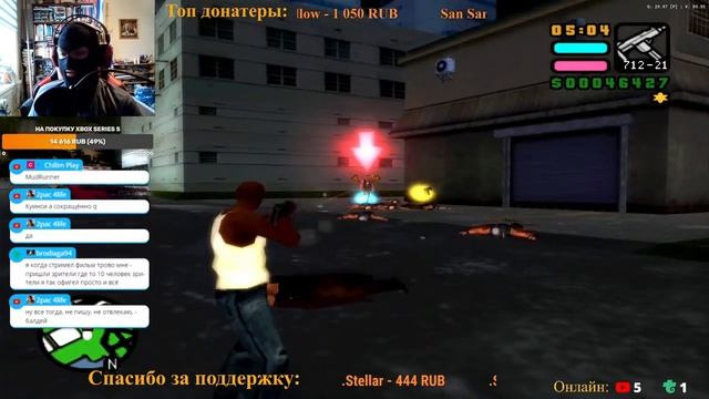 GTA Vice City Stories (PS2 версия). Стрим №3. Осторожно, мат! смотреть онлайн