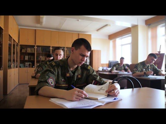 Военный учебный центр смотреть онлайн