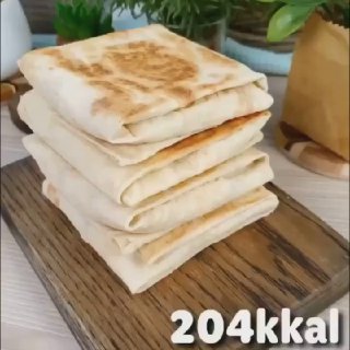 2 (2) смотреть онлайн
