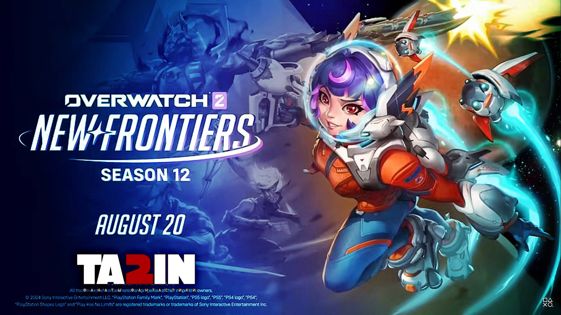 Overwatch 2 - Сезон 12- Новые Рубежи / New Frontiers смотреть онлайн