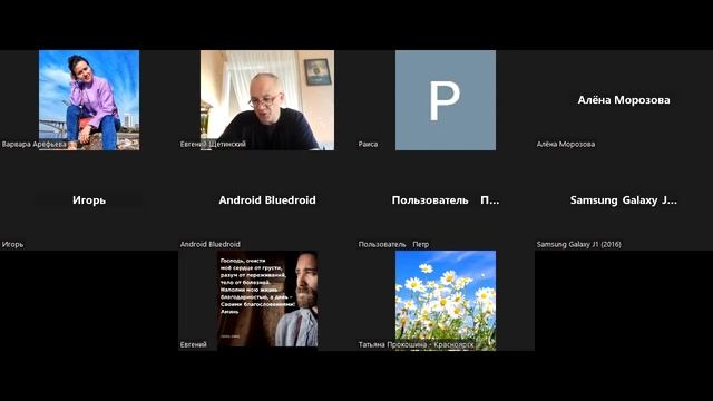 Последняя казнь, и Пасха Еврейского народа. смотреть онлайн