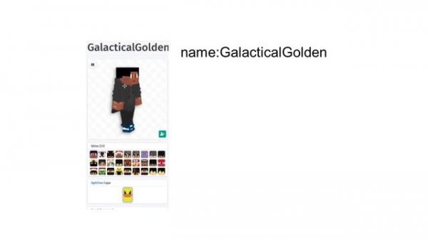 minecraft skin names with capes