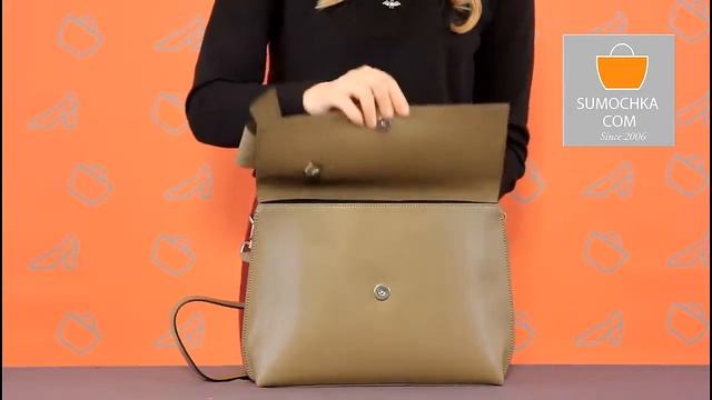 Сумка через плечо Tosca Blu 17 CB 133 taupe смотреть онлайн