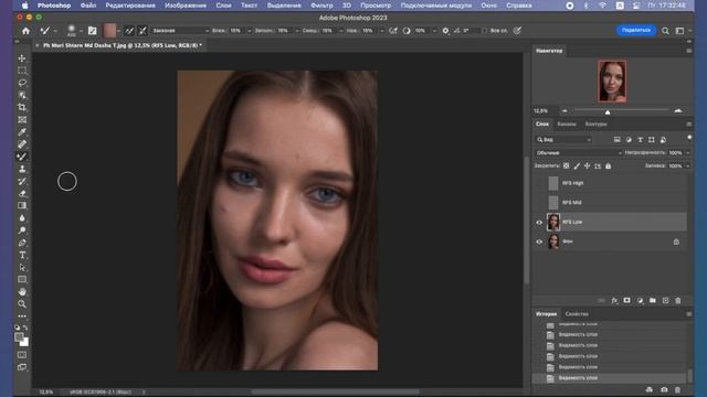 Ретушь Портрета | ЧАСТОТНОЕ РАЗЛОЖЕНИЕ [2023] СПОСОБ ПРОФЕССИОНАЛОВ | Фотошоп | Photoshop