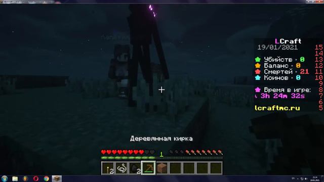 Никита plays minecraft like for the first time смотреть онлайн