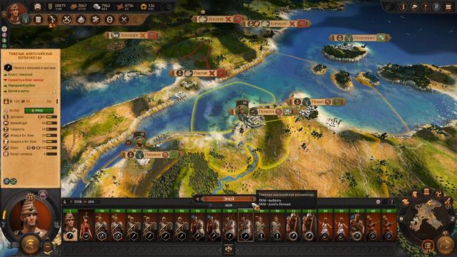 Total War: Troy. # 14. Эней. смотреть онлайн