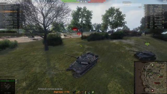 WOT | Песочница | Полевая модернизация смотреть онлайн