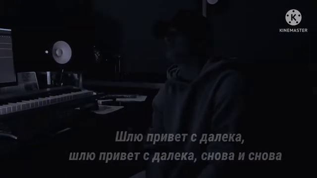 Umaro   Журавли КАРАОКЕ 🎤 2022