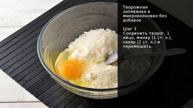 Природные Явления и Феномены