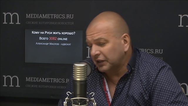 Кому на Руси жить хорошо? Закон и право. Строительные споры смотреть онлайн