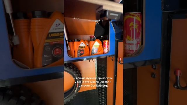 Купила прицеп за пол ?!!!! TRAILUX CITY полный обзор ! Стоит ли он своих денег???