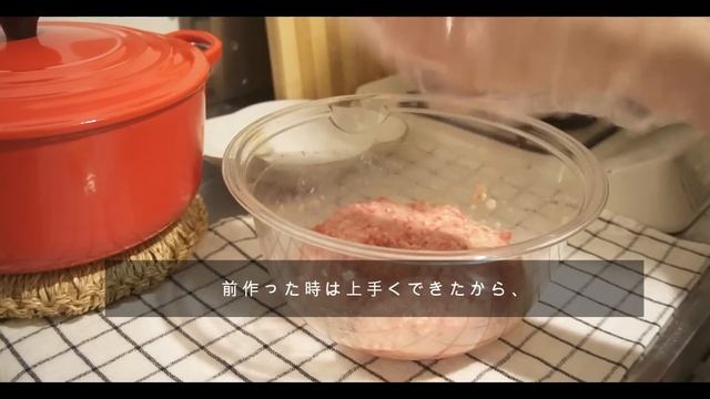 食べて遊んで、無理のない程度に頑張る会社員の一人暮らし?新しいバッグ｜vlog