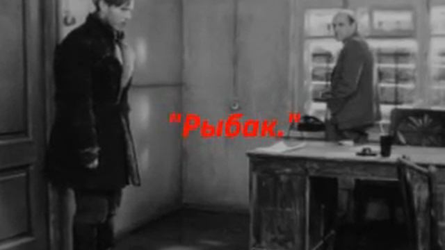 Восхождение  Сотников