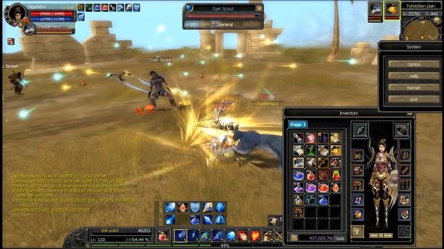 silkroad 110 фарм лук Archer.wmv смотреть онлайн