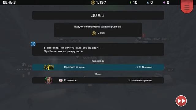 Очень даже прикольная стратегия!! □■ Xenowerk Tactics смотреть онлайн