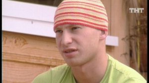 Дом-2. Жара, 28 выпуск