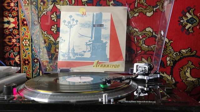 А. Брамс 2- я симфония. х