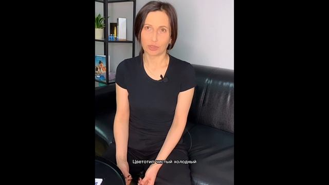 Как найти свой стиль | Советы парикмахера-колориста | ч.1 смотреть онлайн