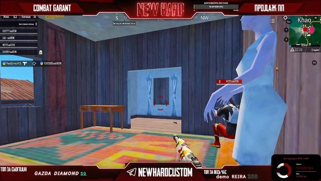 TOURNAMENT by NEW HARD & ZSU | PUBG MOBILE | STREAM BLACKWHT | смотреть онлайн
