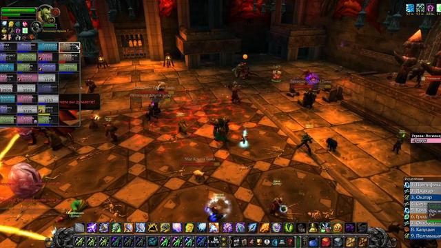 World of Warcraft - Освоение БВЛ(Логово Крыла Тьмы) смотреть онлайн