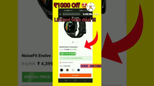 NoiseFit Evolve 3 Smart Watch ₹3399. Limited Offer AMOLED Dislay With BT Calling With AOD.