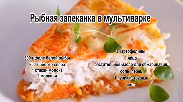 Психологические Лекции