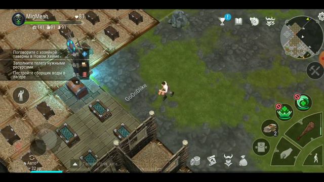 Собираем конюшню! Надыбал много Фиола - Frostborn | Из Грязи в Князи смотреть онлайн